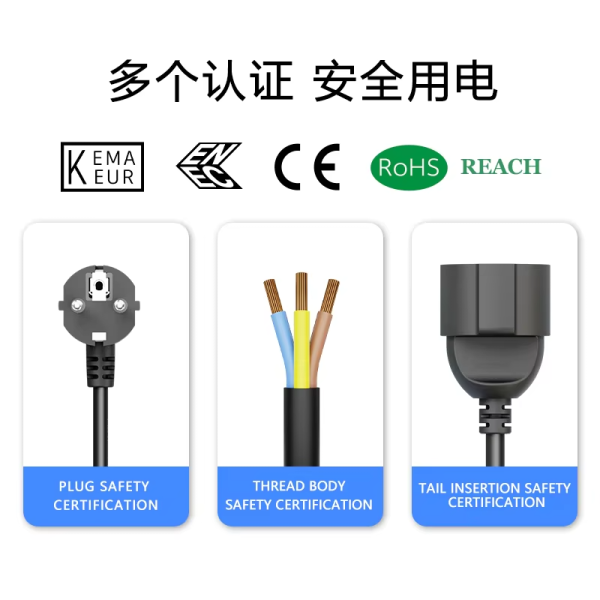 Plug Safety certification extension cable lead a male to a female Pure copper wire core europe ip44 outdoor extension cord - 图片 3